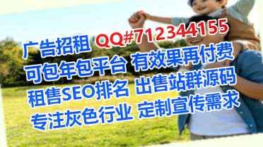 玉州代母投资公司